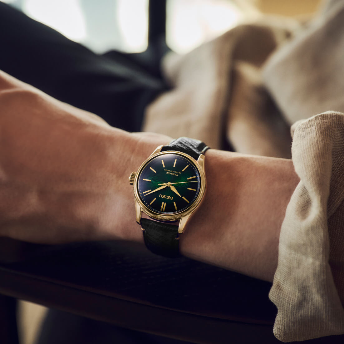 SEIKO Presage TRADMAN'S BONSAI LIMITED EDITION